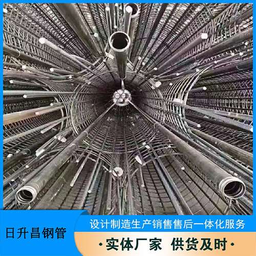 密云法兰式声测管规格
