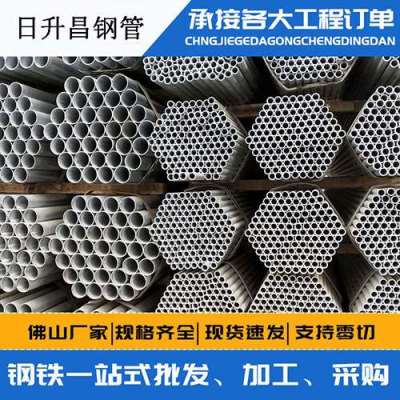 密云声测管桩基现场检测技术规定