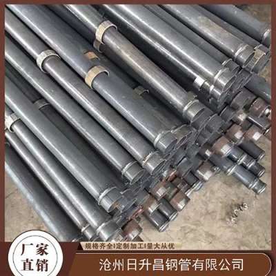 密云最薄的声测管壁厚可以到什么程度