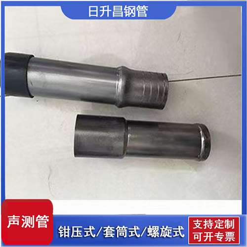 密云声测管检测前准备工作有哪些