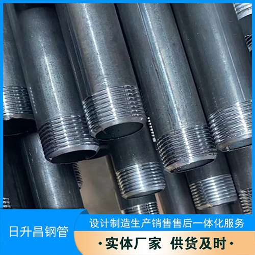 密云声测管盖子崩掉应该怎么办