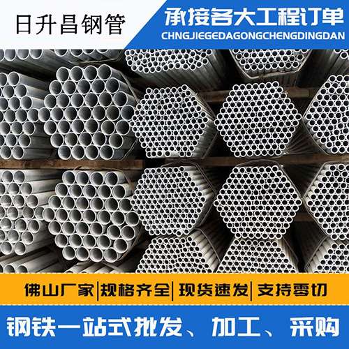 密云声测管的性能检测试验